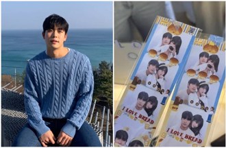 李珠珢貼臉朴秀宗親密照流出　網酸「打擊率超慘」：要下二軍了