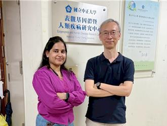 抗過敏藥竟能抗癌！「佩你安」喚醒免疫力 抑制膀胱癌