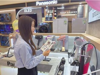 百貨父親節挑禮享好康 3C家電7折起 運動鞋買1送1再抽住宿券