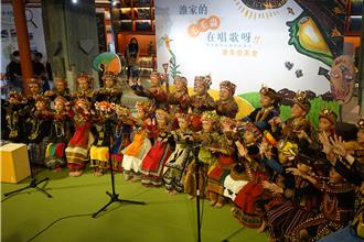 谁家的毛毛虫在唱歌？排湾族童话跃上纸本 传承部落文化