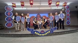 七夕「作16歲」成年禮 台南首次串聯6廟宇