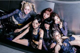 大勢女團無預警宣布改名！拍攝MV強碰「好兄弟」超毛