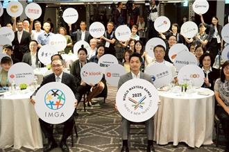 世壯運完美圓滿落幕！蔣萬安、侯友宜頒感謝狀 60企業神助攻