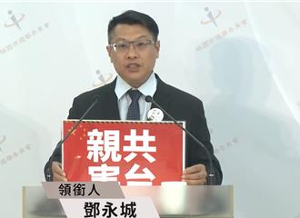 領銜人暢言罷萬4理由 萬美玲未出席：不願社會更撕裂對立