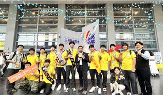 全國技能賽落幕！雲嘉南勇奪8金創佳績