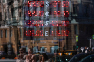 新避险天堂！亚洲这国货币走红 专家喊5年内与美元平价