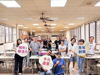 竹市府推店家增能課程 提升舊城商圈經營力