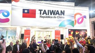 贸协组团参展巴拉圭博览会 台湾馆首设台巴智慧科技园区