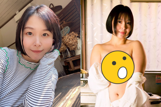 AV物理老師被騙去海外賣淫！「塑膠桶吃麵」親曝逃亡過程