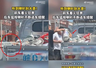 夫妻見貨車起火狂按喇叭　反被當挑釁！結局神反轉