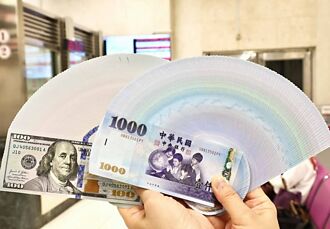 公股銀H2拚財管、企金