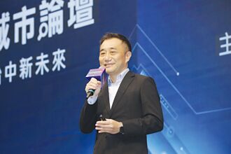 謝佳男：AWS成數位轉型加速器