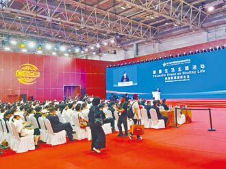 AI數據快速診斷 高通：端側智慧助攻醫療領域