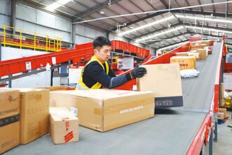 扩大布建物流体系 台湾电商抢攻2030年681亿商机