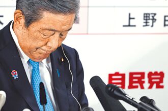 新聞透視》石破表態不辭 擴大執政聯盟