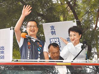 綠酸可動員台中救災 盧諷黨工呢