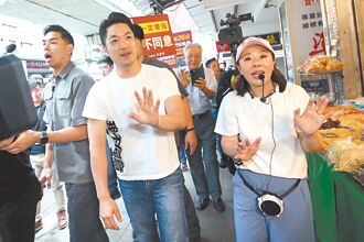 蔣萬安籲發現金 林右昌嗆畫大餅