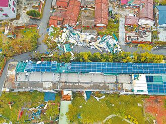 綠營災民能覺悟嗎？