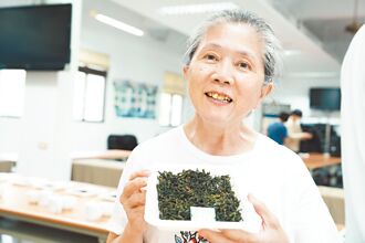 新北有機好茶 坪林茶農奪冠