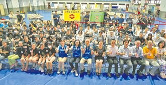 山城機器人賽 300師生競技