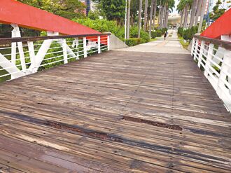 中央公園破損多 挨批門面差