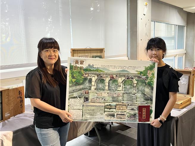 新竹县文化局与县史馆今年办理「知竹之族—2025年新竹县创意族谱徵件」，邀请民眾一起挖掘自家故事。（新竹县府提供／邱立雅竹县传真）