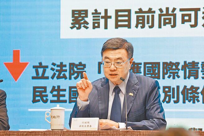 （图／本报系资料照）