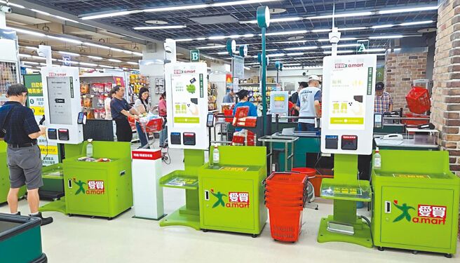 爱买量贩全国首店「景美店」经营35年重新装潢开幕。（爱买提供）