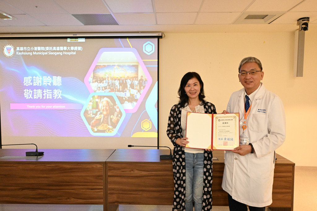 高醫大董座陳建志與小港醫院副院長馮明珠（左）不倫多年，在醫界早已沸沸揚揚。（翻攝小港醫院臉書）