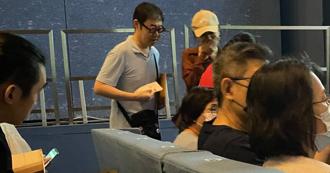 直擊》夏于喬結婚6年甜蜜蜜　假日舞台劇約會放閃老公林書宇