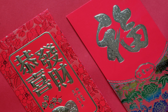 11年一遇！「雙春閏六月」12招提升財運 穿8色衣旺到年底