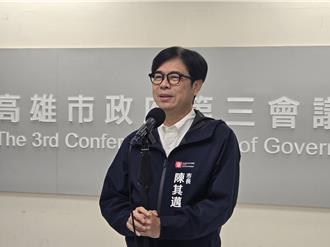 高雄馳援災區14天！陳其邁霸氣送2日榮譽假慰勞