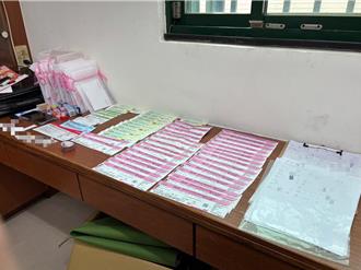 偽造身分證通過實名制 黃牛集團賣GD演唱會逾千張門票