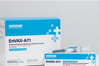 安特羅腸病毒疫苗向越南送件查驗 開拓東南亞市場