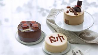 國賓麵包房「父親節蛋糕三重奏」開賣 7／31前預購9折