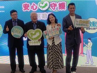 國健署長吳昭軍7月退休 下一步動向曝光