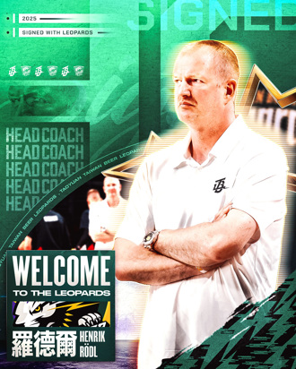 TPBL》台啤雲豹查爾斯下台一鞠躬 德國羅爾德接掌兵符