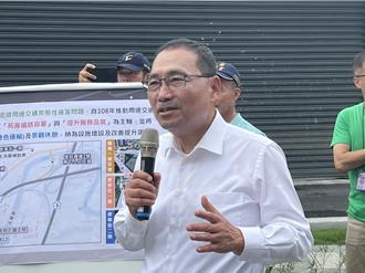 曹興誠喊「黑熊學院憑什麼去救災」 侯友宜：每個人都有責任