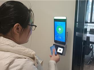 陸社保卡覆蓋率逼近100％！持卡人數達13.9億人