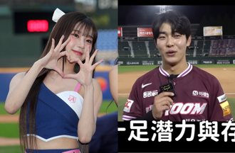  李珠珢爆热恋职棒选手 曝韩网毒舌反应：真的完全不会看男人