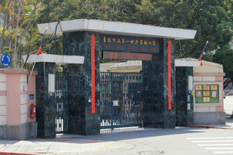 北一女科展制霸全國 作品曝光全網跪了：直接去竹科上班