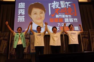 726倒數！新竹罷團赴北檢提告鄭正鈐誣告 本尊回應了