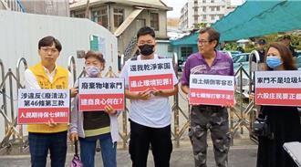 台中霧峰居民控建商倒廢棄物堵家門 保七介入調查廢土來源