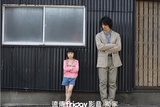 男星靠這招除體味  還意外開啟「嗅覺超能力」