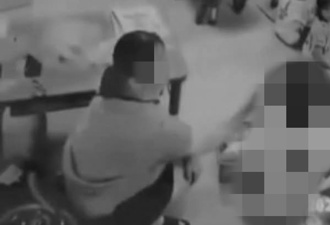 竹南教保員狂搧4歲童巴掌！幼兒園急發道歉聲明：當天已炒魷魚