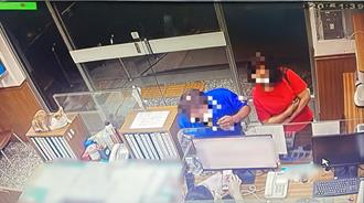 阿北網購藥品反悔！遭傳血腥片恐嚇「斷手腳」急奔警局求助