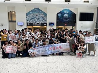 基隆市府聯誼配對率近6成 單身民政處長笑稱「想報名」