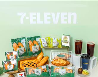 超商聯名甜點搶客！法式費南雪首亮相 網紅茶香烘焙6折嘗鮮