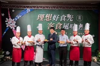 客委會「理想好時光」花蓮開席 5道創意料理限期嚐鮮