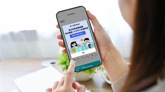 LINE Bank美元「原幣匯出」服務上線 每日最高可匯10萬美元